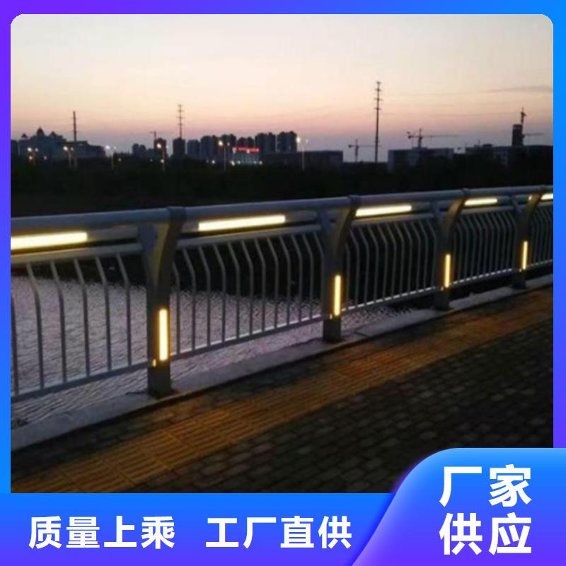 公路镀锌不锈钢栏杆-欢迎询价