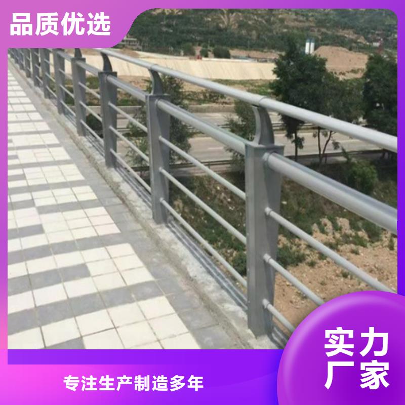 公路护栏厂家-