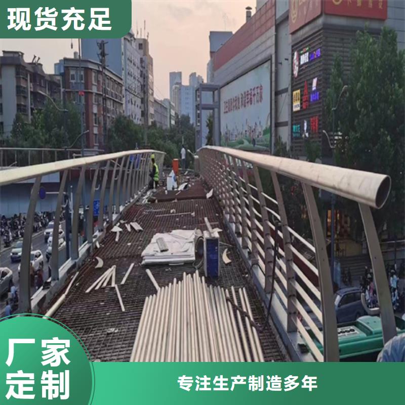 道路防撞景观护栏厂家_精益求精