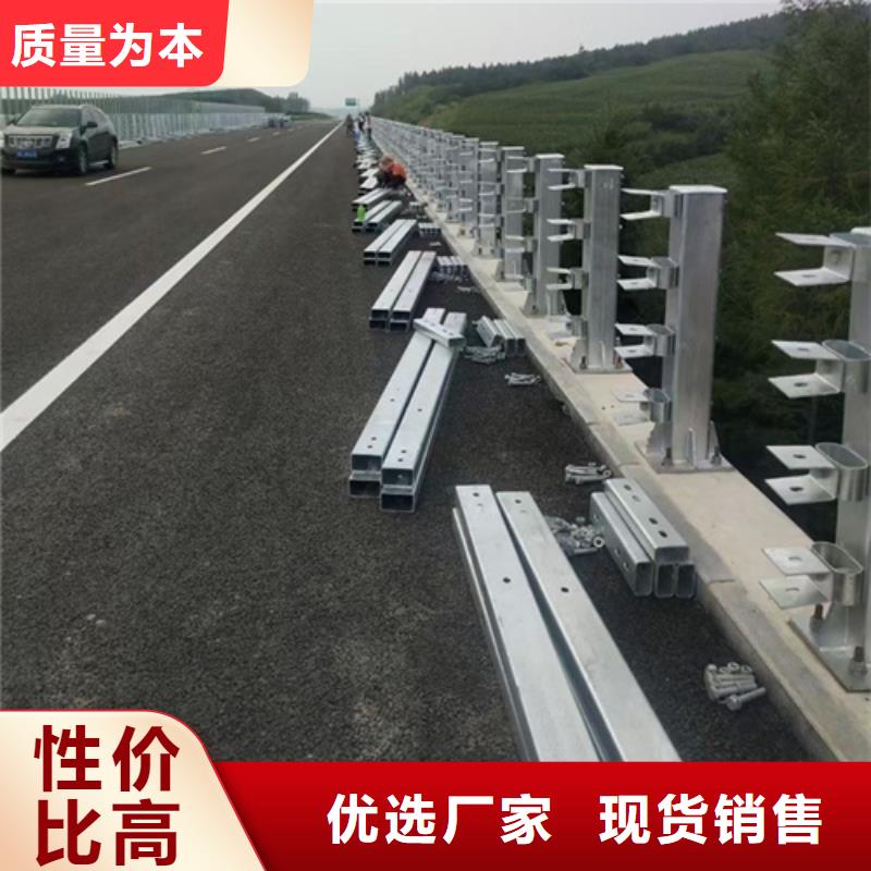 道路防撞景观护栏厂家_精益求精