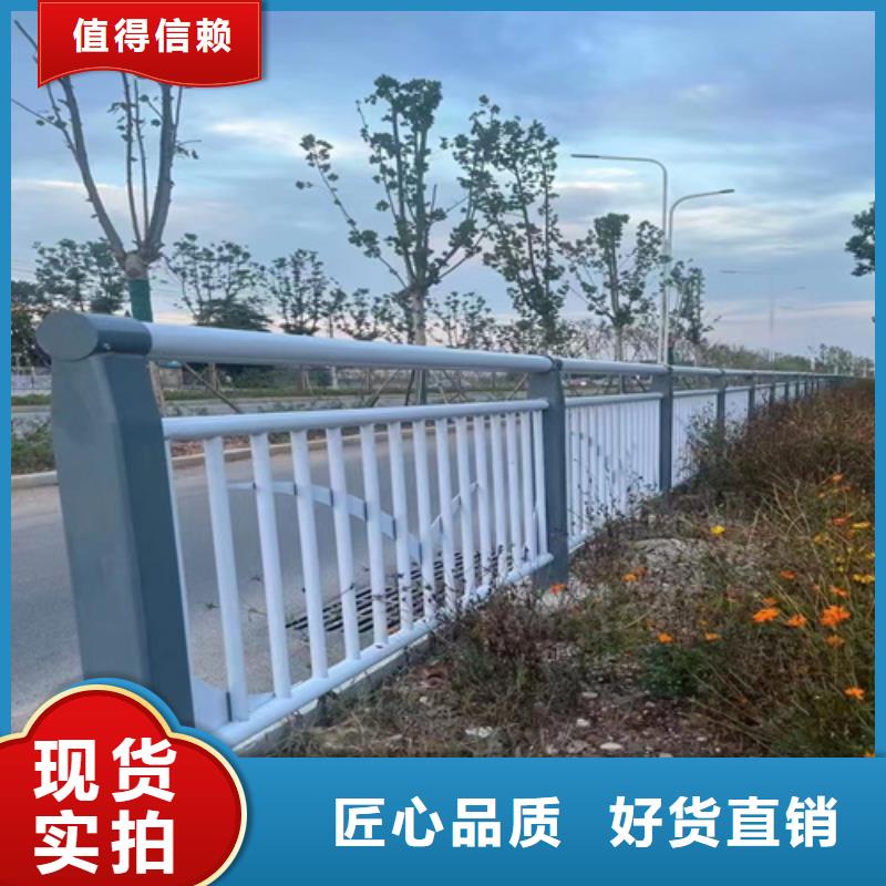 公路镀锌不锈钢栏杆-欢迎询价