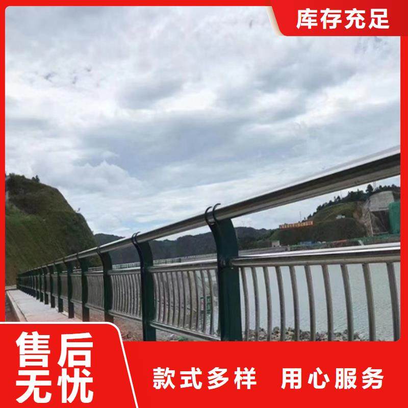 Q355B河道护栏常年备有现货