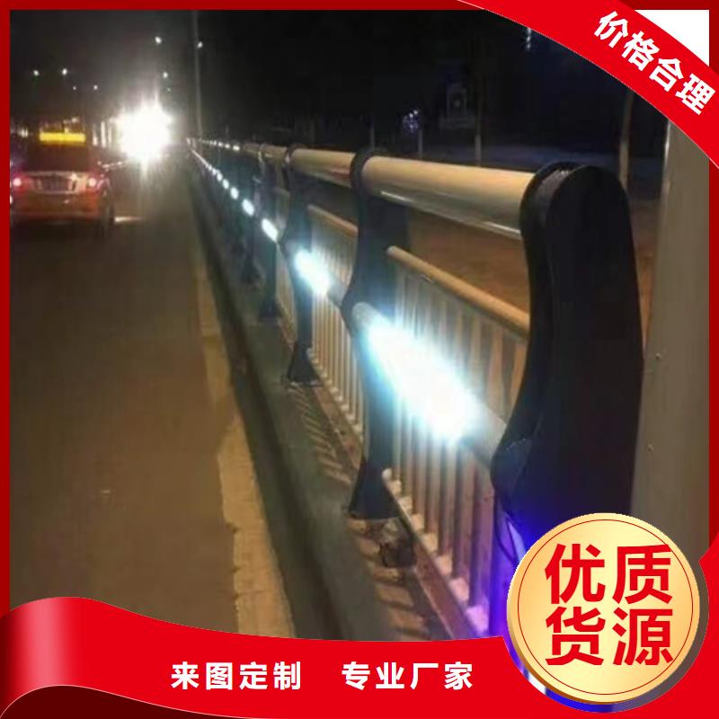 Q355C防撞道路护栏经销商