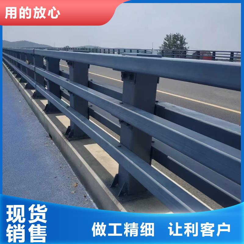 桥梁道路防撞护栏质量没问题