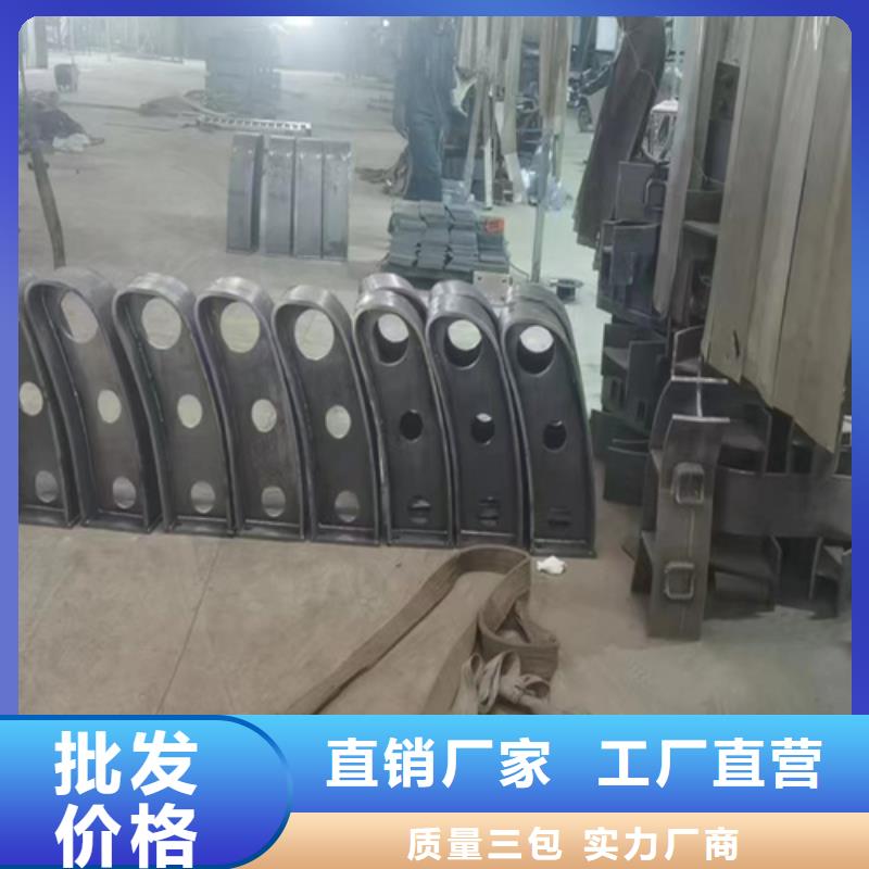 昌江县Q355C方管护栏规格齐全