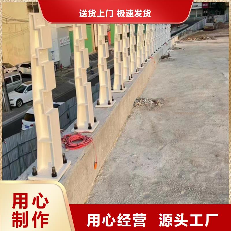 不锈钢复合管护栏价钱-报价实在