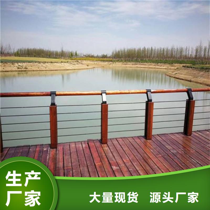 Q355C碳钢护栏常年备有现货
