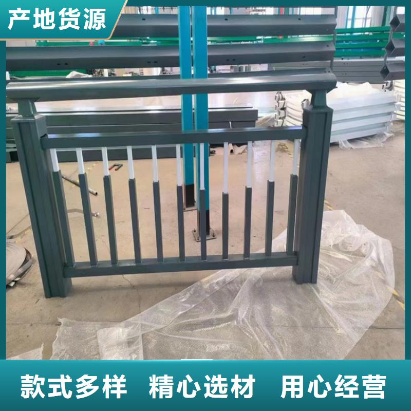 不锈钢复合管护栏图片质量可靠的厂家