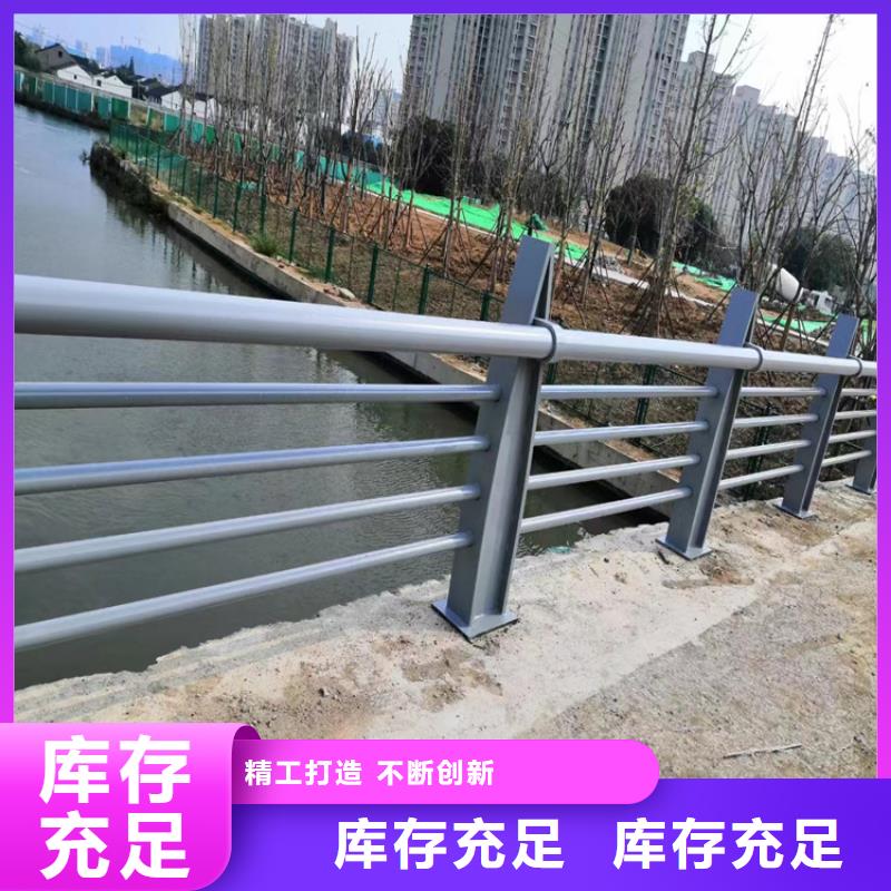 公路桥梁护栏-公路桥梁护栏优质