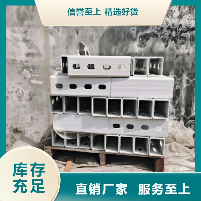 芜湖选购不锈钢复合管护栏批发现货全国配送