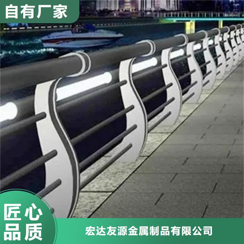 專業銷售防爆護欄生產廠家質量有保證