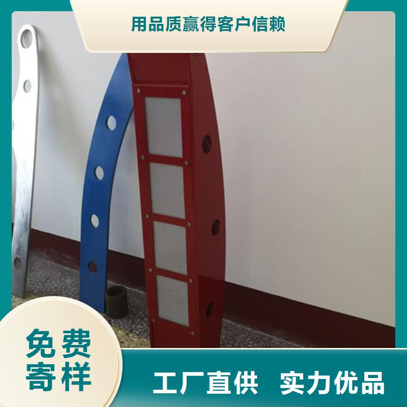 Q355B喷塑护栏现货供应