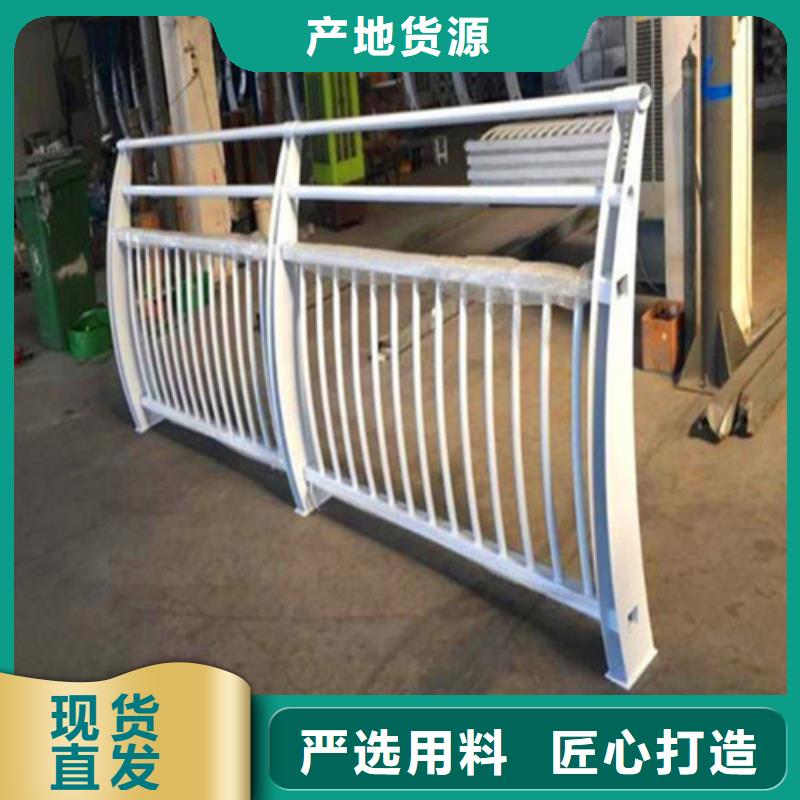 临边护栏生产厂家免费拿样
