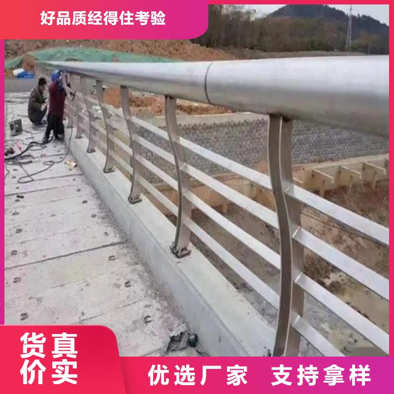 省心：桥梁护栏厂家