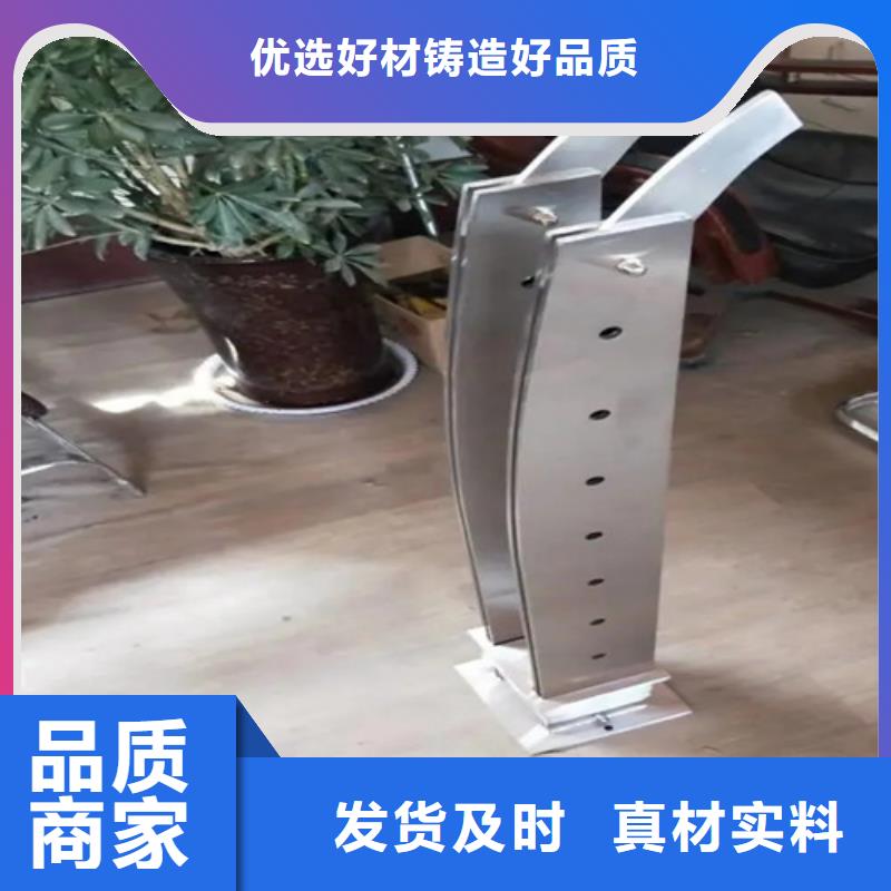 不锈钢桥梁护栏来图定做