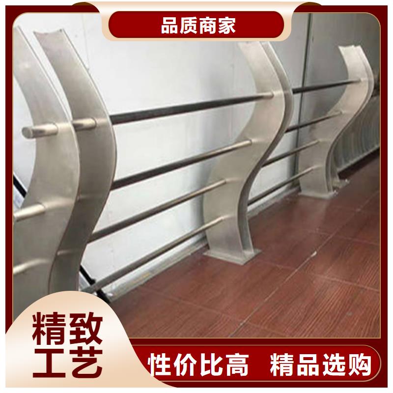 護欄廠家聯系方式廠家廣受好評