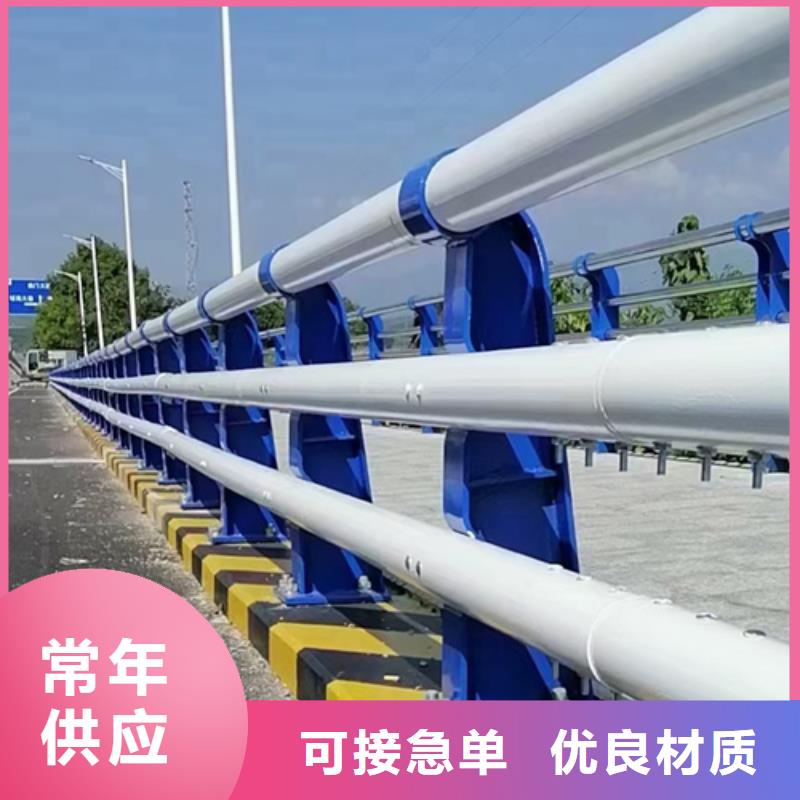 Q355D碳钢护栏优质产品优惠价格