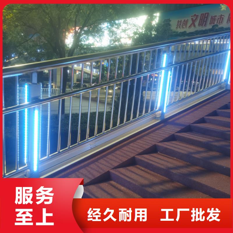 Q355D河道护栏是您