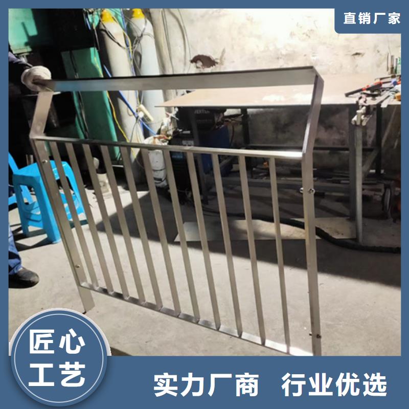 Q235B防撞护栏直线度好