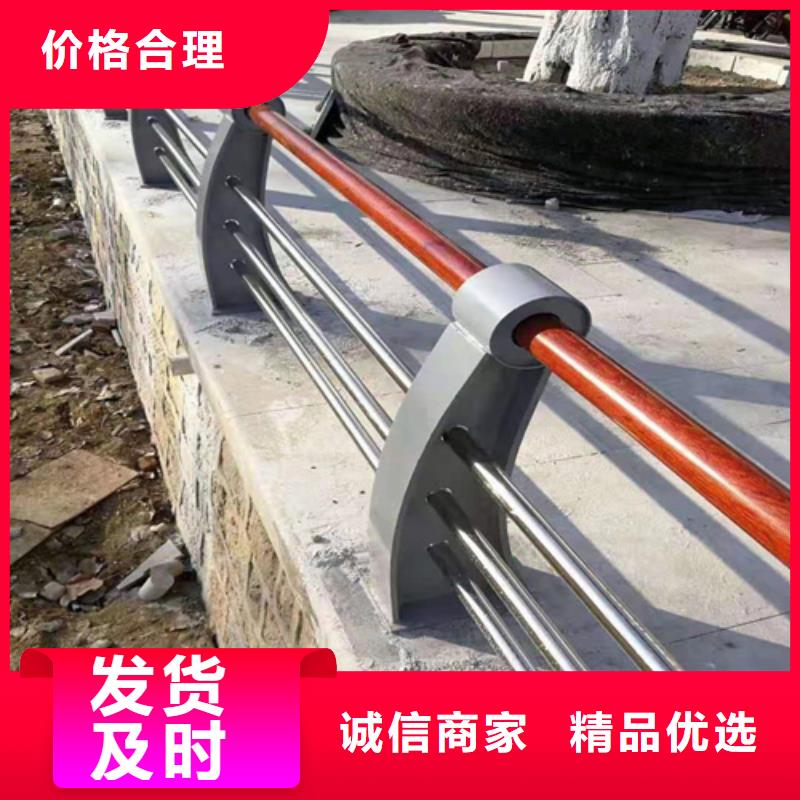 定制不銹鋼欄桿公司