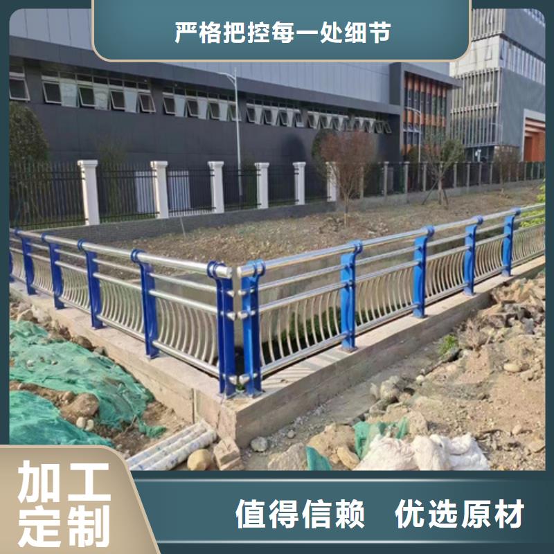 Q355B防撞护栏库存量大