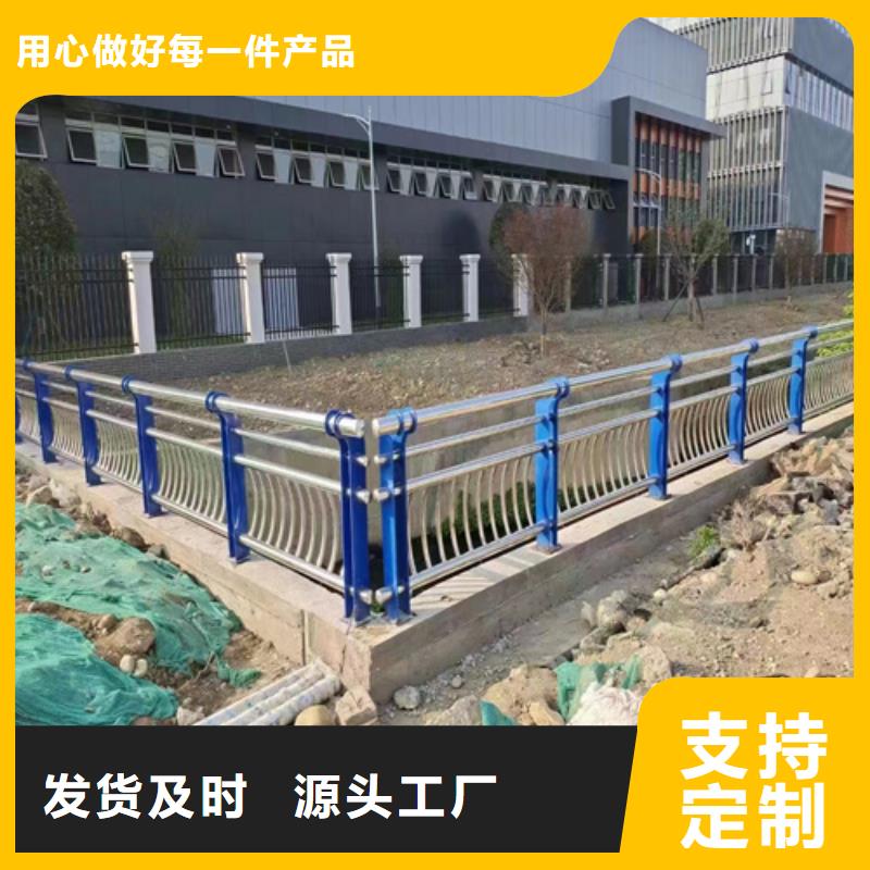 臨邊護欄生產廠家