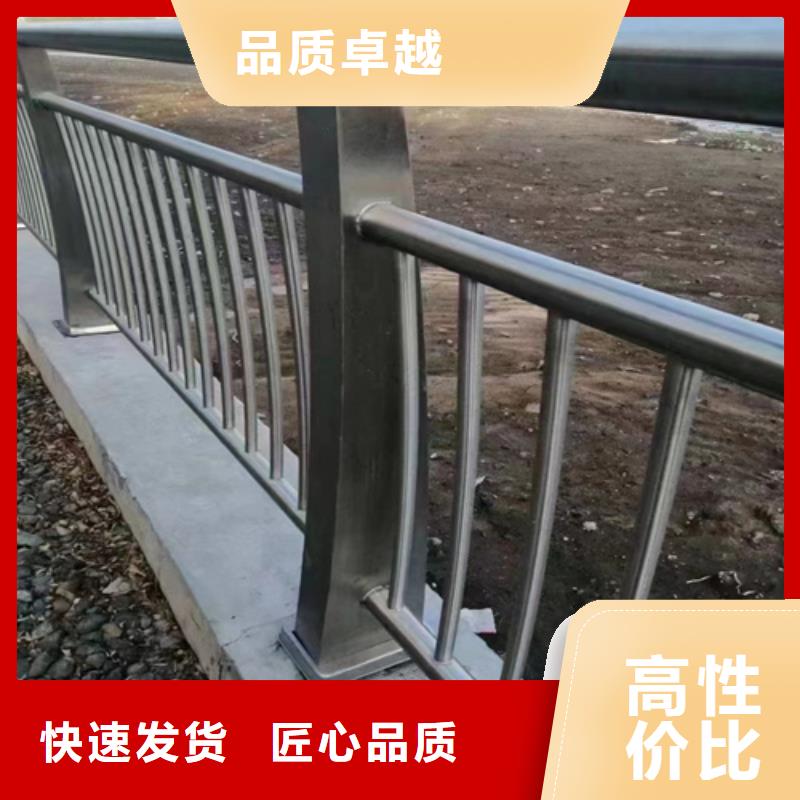 定制不锈钢栏杆公司