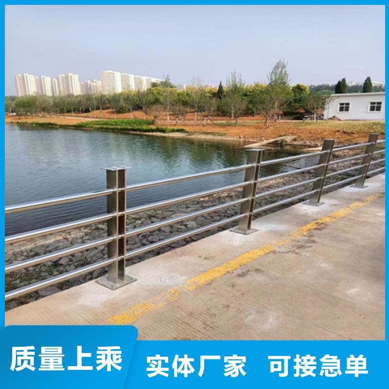 Q355D防撞护栏服务态度优