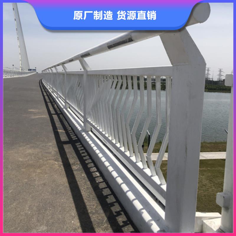 【圖】馬路邊護欄廠家