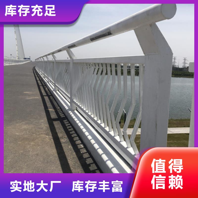 桥梁护栏工艺稳定