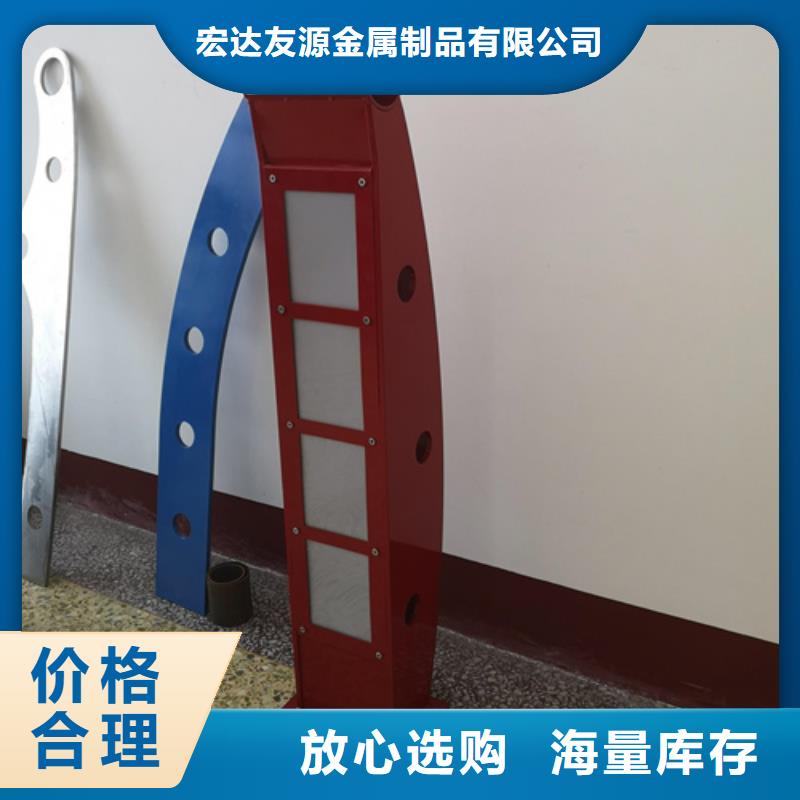 Q355D防撞道路護欄庫存多