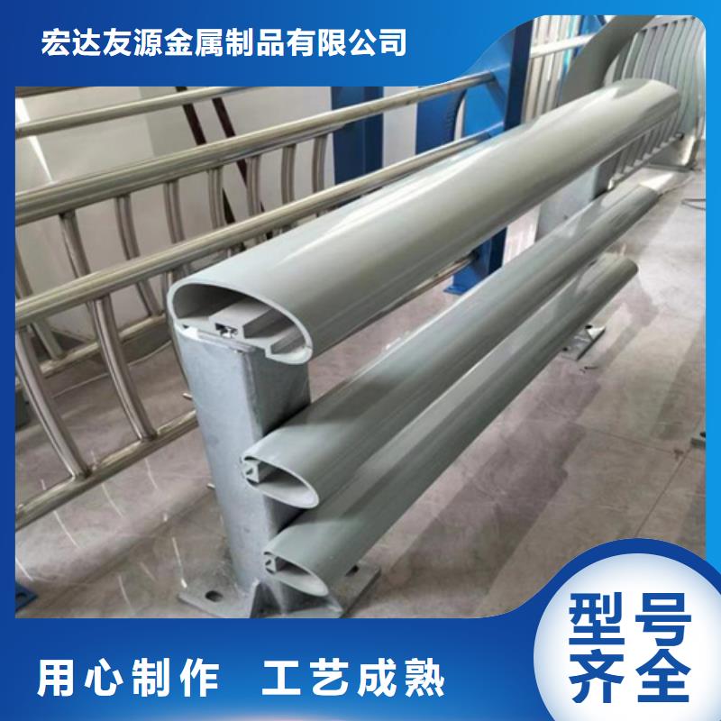 Q355D方管護(hù)欄廠家定制