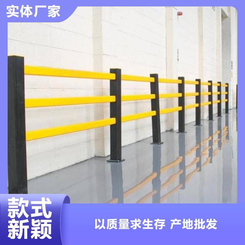 供應(yīng)批發(fā)不銹鋼護(hù)欄廠家