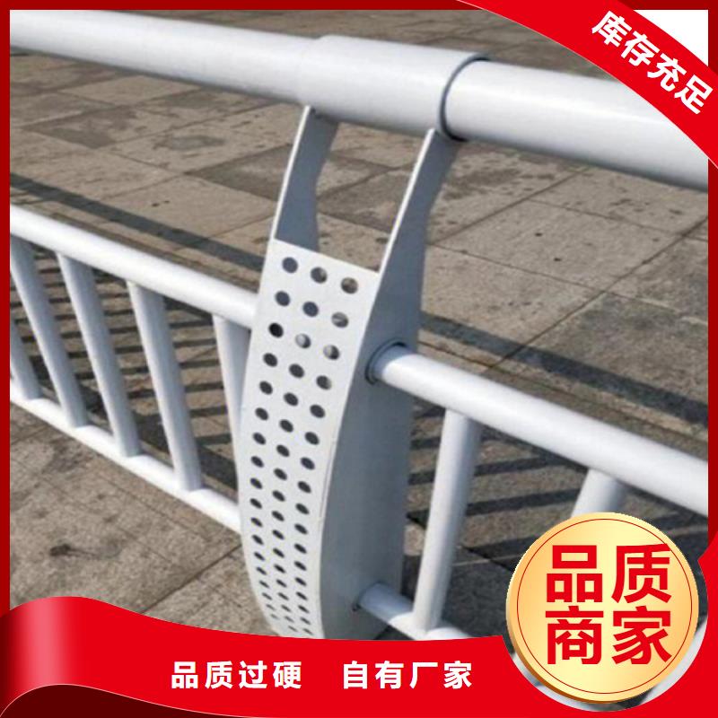 Q355D碳鋼護欄庫存多