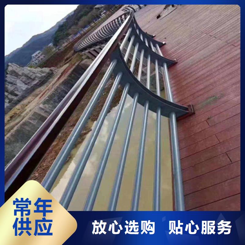 【 护栏_201不锈钢复合管栏杆质优价廉】-宏达友源金属制品(黔南市分公司)-企业旺旺