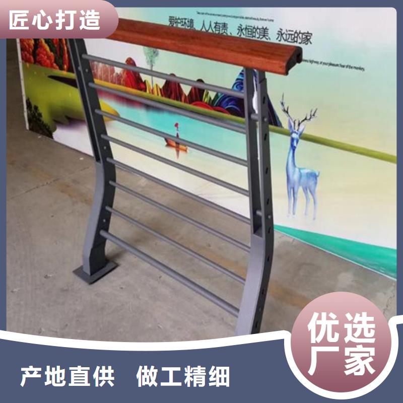 #201不銹鋼復(fù)合管#貨源充足