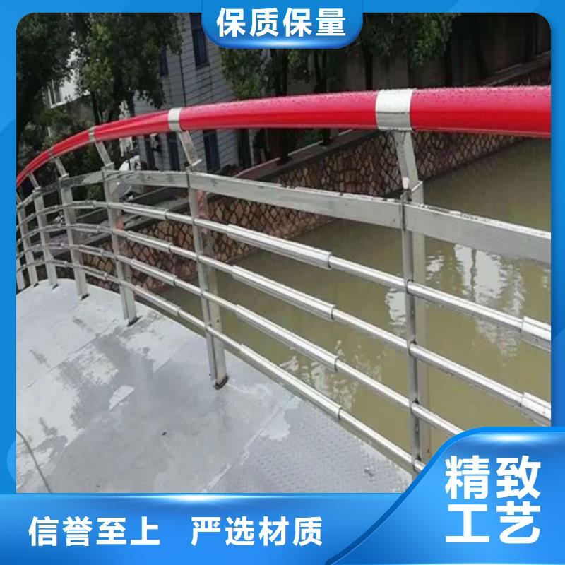 護欄廠家直銷批發零售