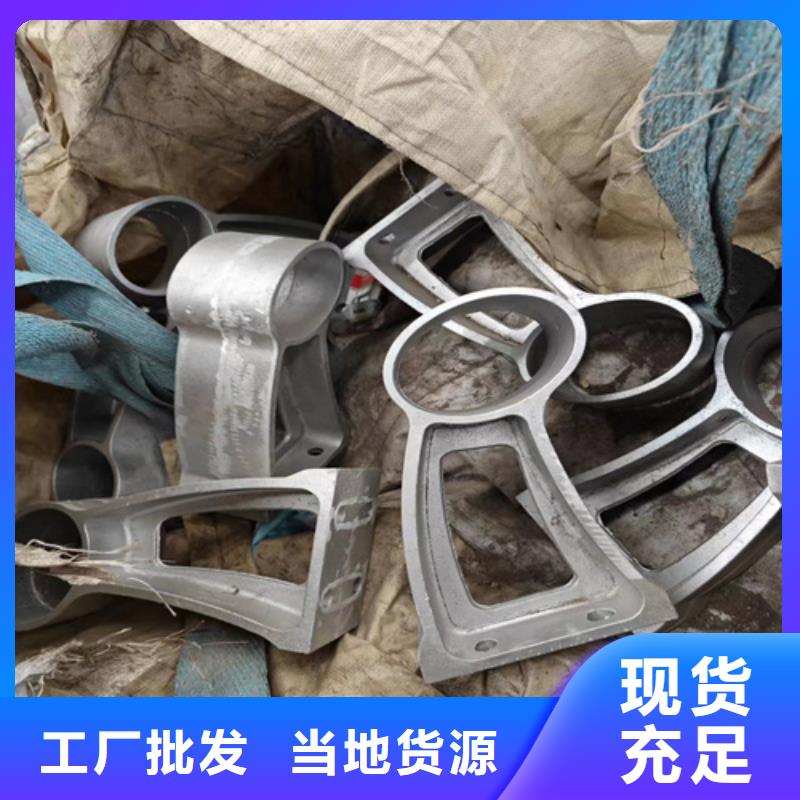 武漢護欄電話報價