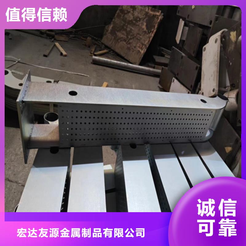 口碑好的护栏厂家联系电话批发商