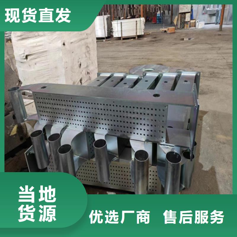 护栏安装施工队-助您购买满意