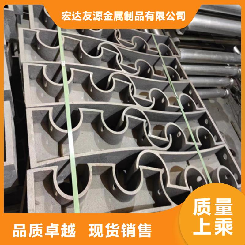 定制Q355B景觀護欄品質可保證