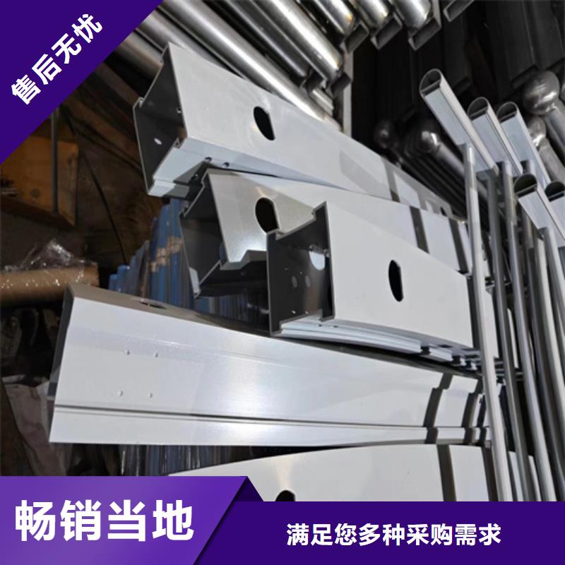 不銹鋼復合管護欄售后無憂大廠