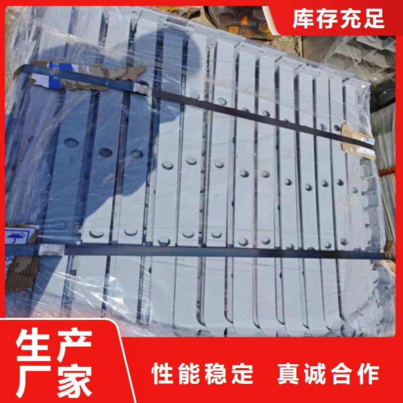 價格合理的不銹鋼欄桿護欄批發商