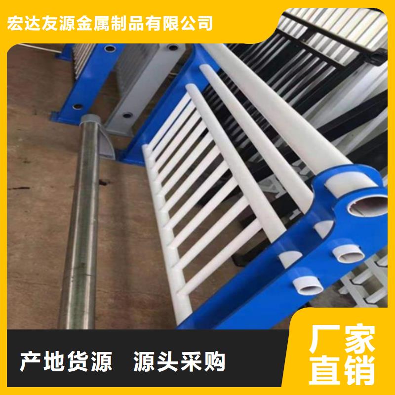專業銷售防爆護欄生產廠家質量有保證