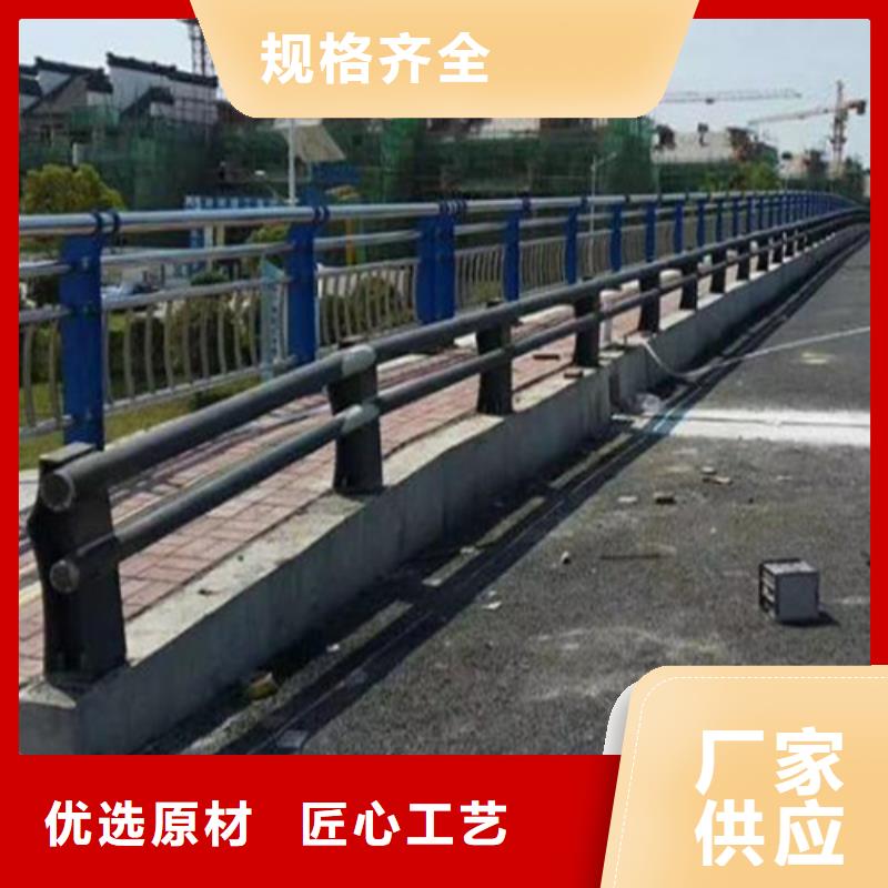 道路护栏生产厂家批发生产基地