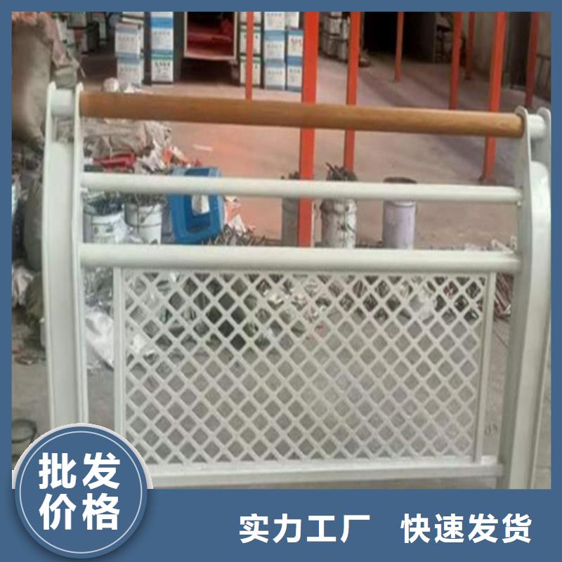 选河道护栏-实体厂家可定制