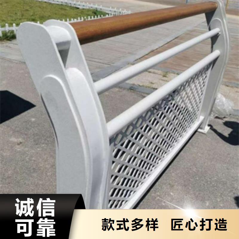 【 护栏_201不锈钢复合管栏杆质优价廉】-宏达友源金属制品(黔南市分公司)-企业旺旺