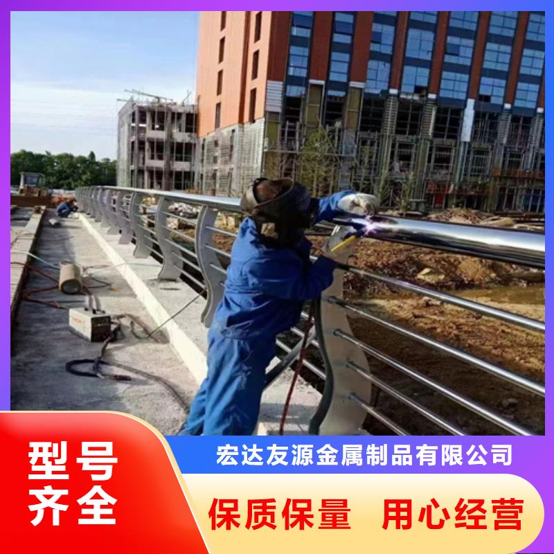 桥梁防撞护栏现货定做