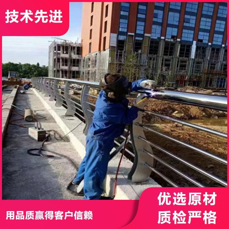 Q355B方管護欄品質可靠