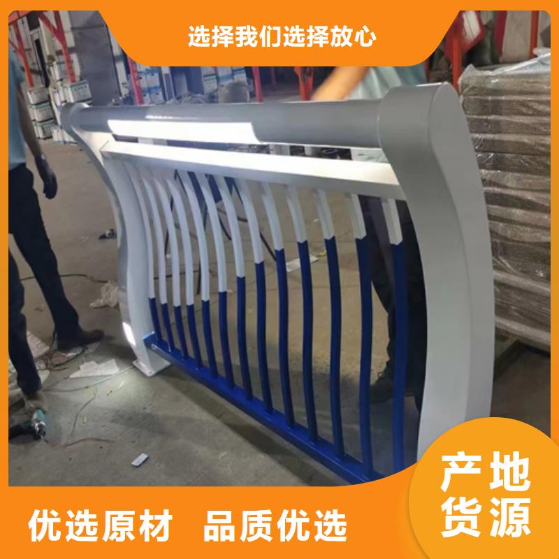 護欄安裝施工隊-助您購買滿意